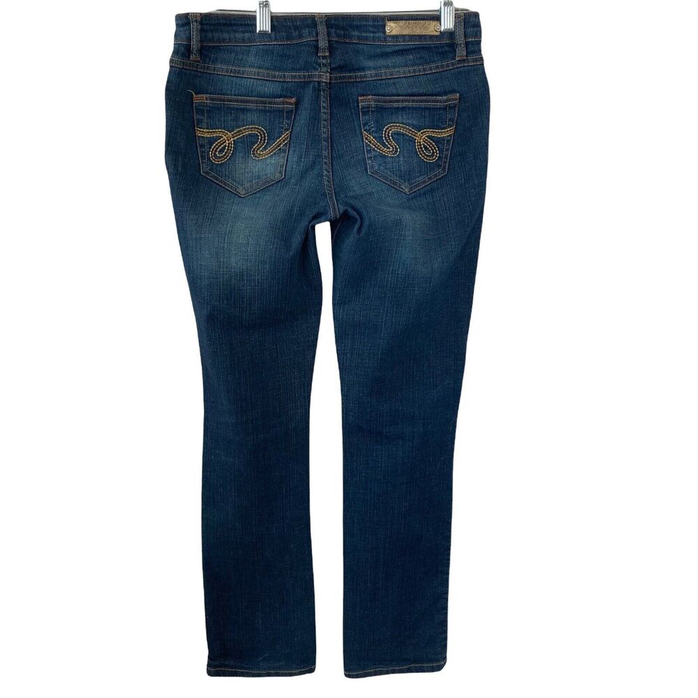 South Pole Jeans Size 7 Womens Dark Wash Blue Denim